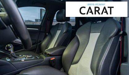 Audi S3 2015