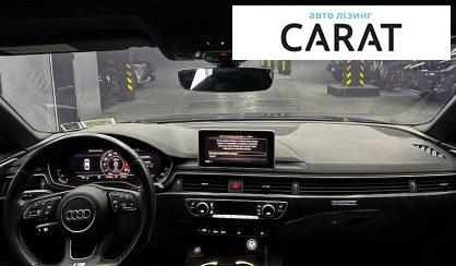 Audi S5 2019