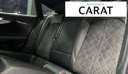 Audi S5 2019