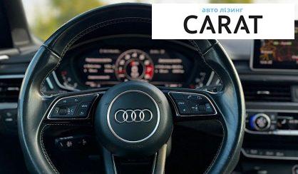 Audi S5 2018