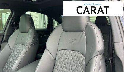 Audi S6 2025