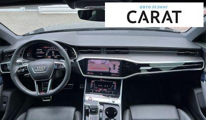 Audi S6 2025