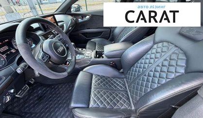 Audi S7 Sportback 2015