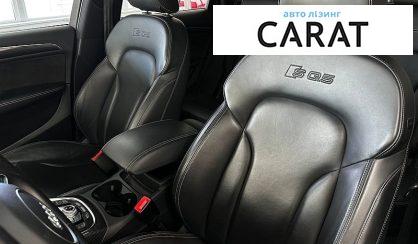 Audi SQ5 2016
