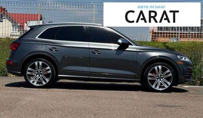 Audi SQ5 2017