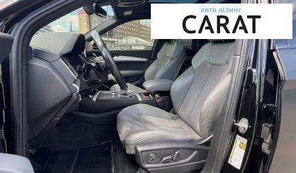 Audi SQ5 2017