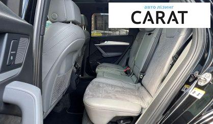 Audi SQ5 2017
