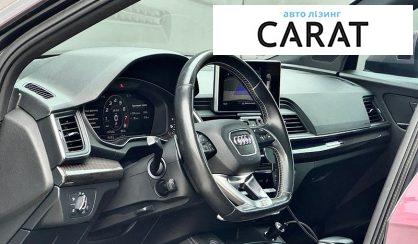 Audi SQ5 2017