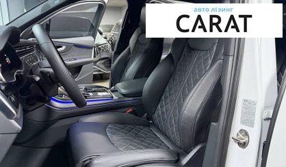 Audi SQ7 2024