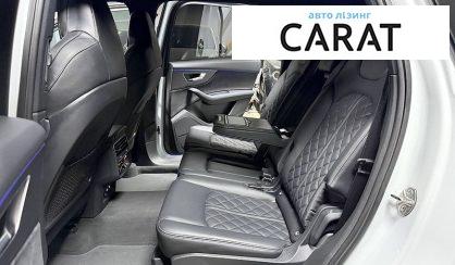 Audi SQ7 2024