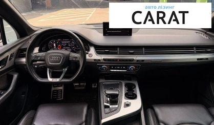 Audi SQ7 2018