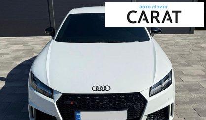 Audi TT RS 2018