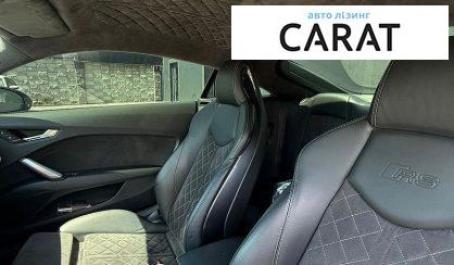 Audi TT RS 2018