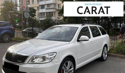 Розглянути Skoda Octavia 2010 Skoda Octavia 2010 - авто лізинг Carat