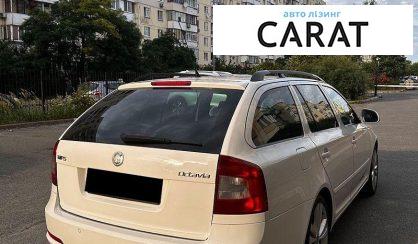 Skoda Octavia 2010