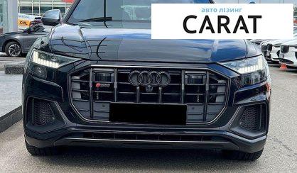 Audi SQ8 2022