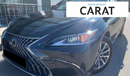 Lexus ES 2023