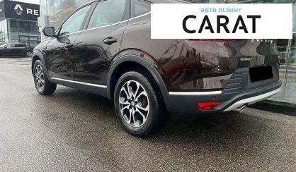 Renault Arkana 2020