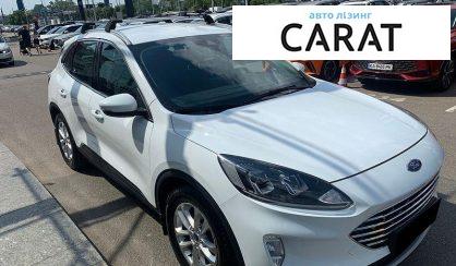 Ford Kuga 2020