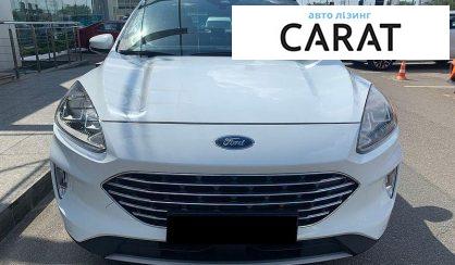 Ford Kuga 2020