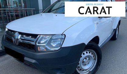 Renault Duster 2016 - авто лізинг Carat