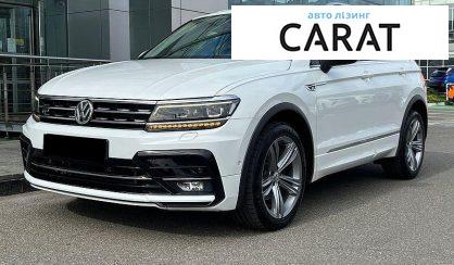 Розглянути Volkswagen Tiguan 2019 Volkswagen Tiguan 2019 - авто лізинг Carat
