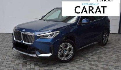 BMW iX1 2025 - авто лізинг Carat