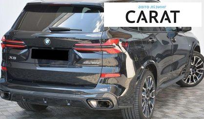BMW X5 2024