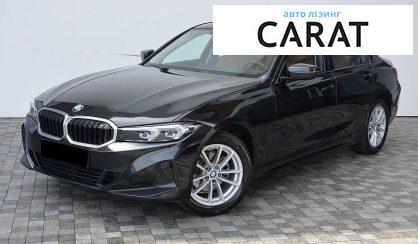 BMW 3 Series 2025 - авто лізинг Carat
