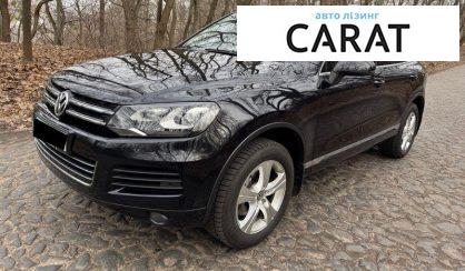Рассмотреть Volkswagen Touareg 2013 Volkswagen Touareg 2013 - авто лізинг Carat
