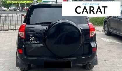 Toyota Rav 4 2008