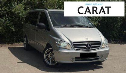 Mercedes-Benz Vito 2014