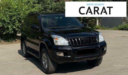 Toyota Land Cruiser (все) 2006