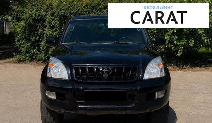 Toyota Land Cruiser (все) 2006