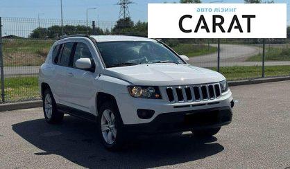 Jeep Compass 2015