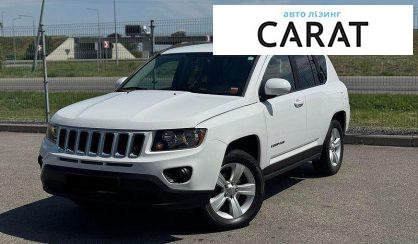 Розглянути Jeep Compass 2015 Jeep Compass 2015 - авто лізинг Carat