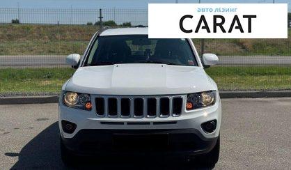 Jeep Compass 2015