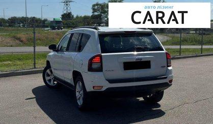 Jeep Compass 2015