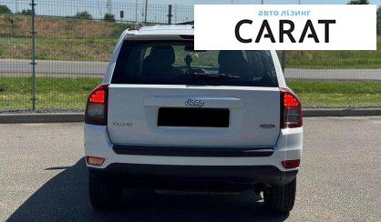 Jeep Compass 2015