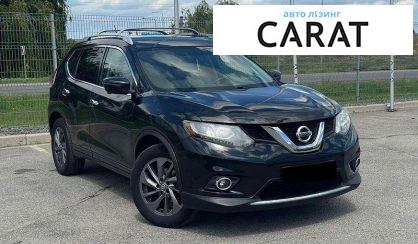 Nissan Rogue 2016