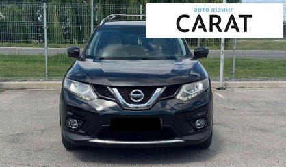 Nissan Rogue 2016