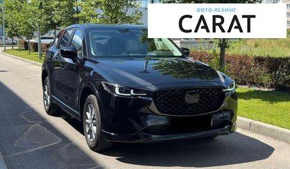 Mazda CX-5 2024