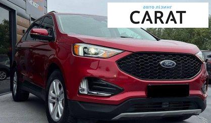 Ford Edge 2020