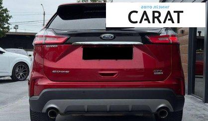 Ford Edge 2020