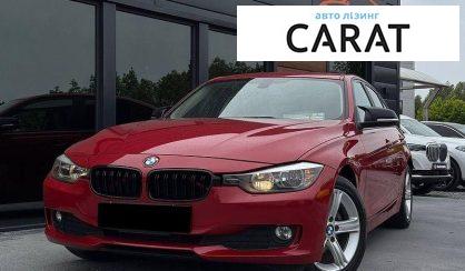 Розглянути BMW 3 Series 2014 BMW 3 Series 2014 - авто лізинг Carat
