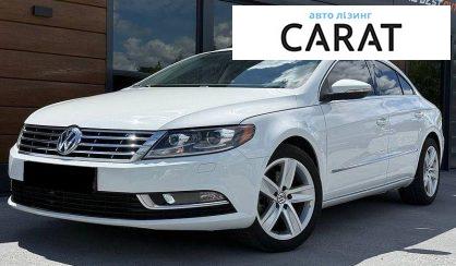 Розглянути Volkswagen Passat CC 2015 Volkswagen Passat CC 2015 - авто лізинг Carat