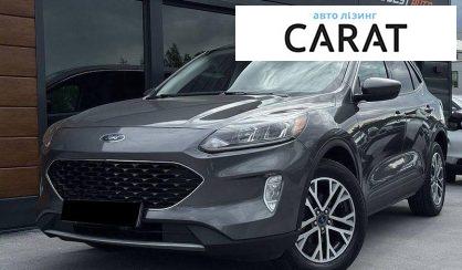 Ford Escape 2021 - авто лізинг Carat