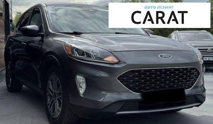 Ford Escape 2021