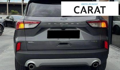 Ford Escape 2021