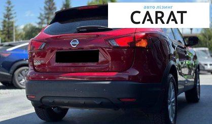 Nissan Rogue 2017